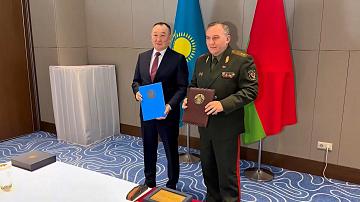 Министерства обороны Беларуси и Казахстана подписали план военного сотрудничества на 2026 год Министерства обороны Беларуси и Казахстана подписали план военного сотрудничества на 2026 год