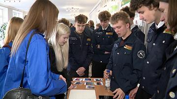 В Минске стартовал республиканский промопроект для молодёжи