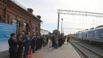 От Минска до Гудогая на электричке