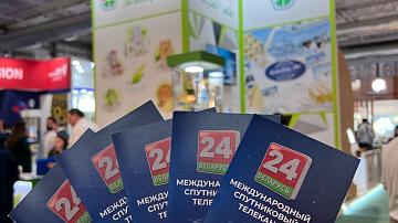 Международный спутниковый телеканал  "Беларусь 24" открывает новые возможности для продвижения в Саудовской Аравии! 
