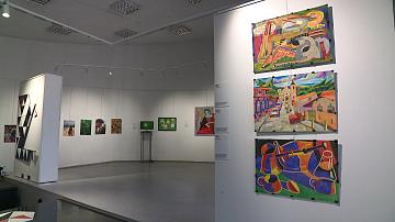 Бразилия – глазами белорусских художников
