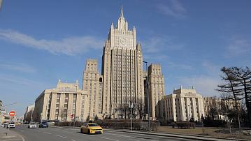 A joint meeting of the boards of Ministry of Foreign Affairs of the Republic of Belarus and Russia has ended in Moscow 