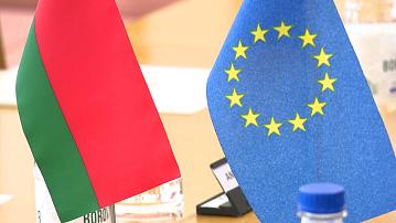 Members of the European Parliament visiting Belarus