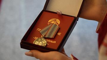 The Prime Minister of Belarus presented state awards to workers in various fields