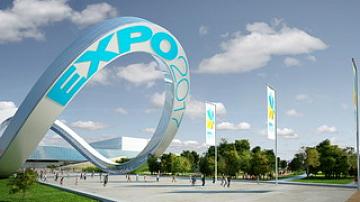 Today Astana hosts a meeting of the Eurasian Intergovernmental Council