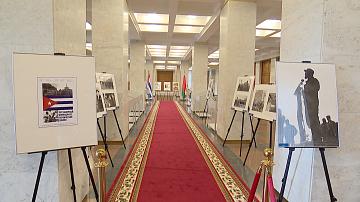 An exhibition marking the 100th anniversary of Fidel Castro has opened in the House of Representatives