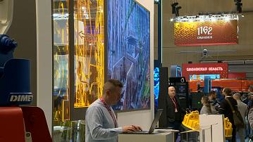 The final day of exhibition INNOPROM