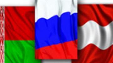 Moscow hosts joint Austria-Belarus-Russia business forum