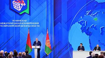 90 секунд 18:30