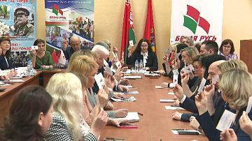 Областная организация «Белая Русь» выдвинула делегатов на ВНС