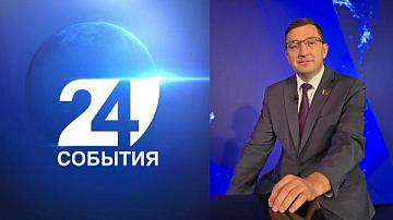 Масштабно и ярко Минск готовится отпраздновать День города