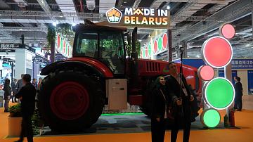 90 секунд 10:00