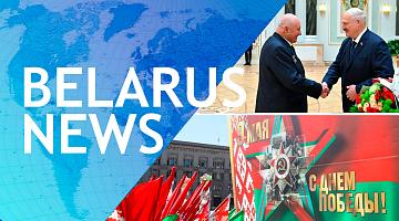 VICTORY DAY | MEMORY OF THE FEAT | THE TRIAL OF A NAZI COLLABORATOR | HIGH-LEVEL CONTACTS