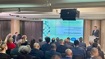 В Москве обсудили поставки белорусских калийных удобрений на фоне снятия санкций