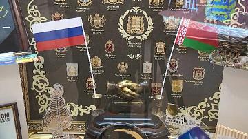 Белорусский торговый дом планируют открыть в Омске