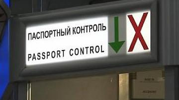 Over 200 foreign nationals already seize opportunity to visit Belarus visa-free