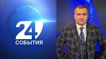 Минск стал площадкой проведения Международного конгресса туроператоров и Международного туристического форума