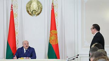 90 секунд 14:00