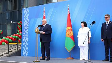 Президент принял участие в торжественном открытии новой поликлиники в Минске 