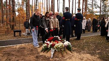 В Брестской области перезахоронили останки 4 неизвестных красноармейцев В Брестской области перезахоронили останки 4 неизвестных красноармейцев