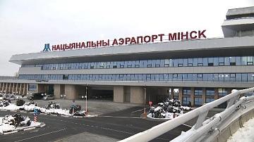Минск - Нижний Новгород: прямое авиасообщение