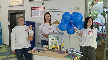 В Беларуси стартовала акция «В школу с добрым сердцем»