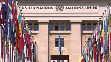 The 151st Assembly of the Inter-Parliamentary Union is taking place in Geneva