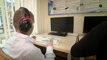 Minsk College of Digital Technologies has developed a chatbot to help the blind