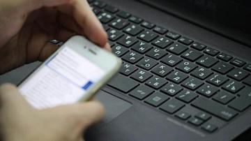 В Беларуси проходит Неделя цифровой грамотности