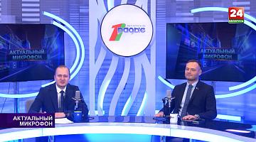 7 НОЯБРЯ: СОЗИДАНИЕ, КАЧЕСТВО, ОТВЕТСТВЕННОСТЬ 