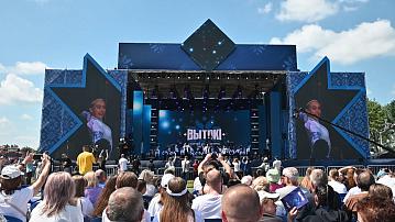 The "Vytoki-2025” festival is welcomed in Postavy