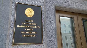 Cooperation between Belarus and Cuba continues to develop at a high level
