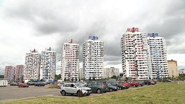 Строительство жилья и капремонт жилфонда в Минске