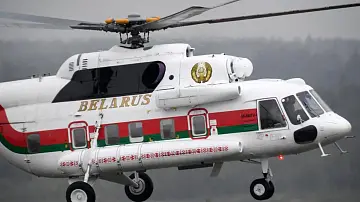 90 секунд 10:00