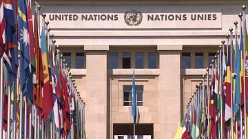 The 151st Assembly of the Inter-Parliamentary Union, which was attended by parliamentarians from 183 countries, is coming to an end in Switzerland