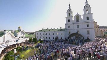 Всебелорусский крестный ход прибыл в Минск