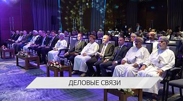 Президент Беларуси встретился с Генеральным секретарём ОДКБ. Международный форум этноспорта в Турции