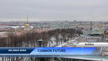 COMMON FUTURE | ELECTRIC CARS BENEFITS | TIME FOR ACTUAL STEPS | DISCOVER BELARUS | VISA-FREE ENTRY