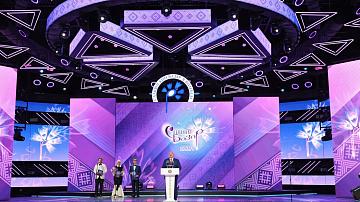 Президент Беларуси дал официальный старт «Славянскому базару в Витебске»