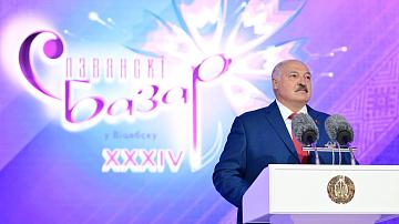 90 секунд 10:00