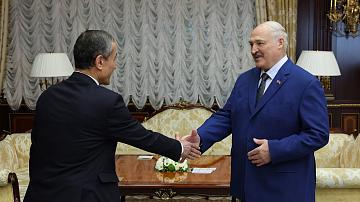 90 Seconds News 17:00