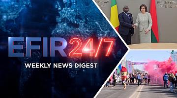 Беларусь и Мали активизируют отношения | Проходит испытание новая техника для горной отрасли