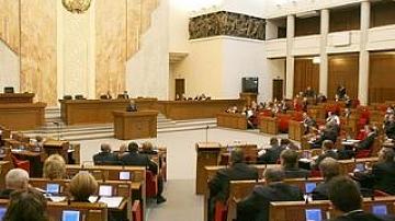 Парламентарии рассмотрели некоторые законопроекты