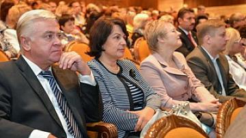 Республиканский педсовет 2017 в Минске. 2 день