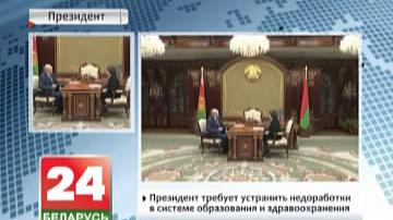 Прэзідэнт патрабуе палепшыць кадравую сітуацыю ў сацыяльнай сферы