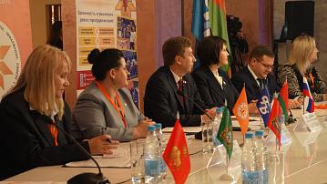 The international youth forum "Time of Your Opportunities" is taking place in Grodno