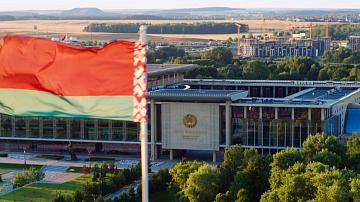 90 секунд 18:30