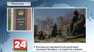 Дэлегацыя МЗС Швецыі на чале з дзяржсакратаром наведвае Беларусь