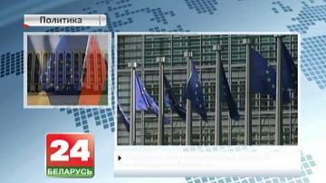 Еўрасаюз зняў большасць санкцый у дачыненні Беларусі