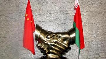 Встреча участников белорусской экспозиции на выставке в Шанхае прошла в китайском Посольстве